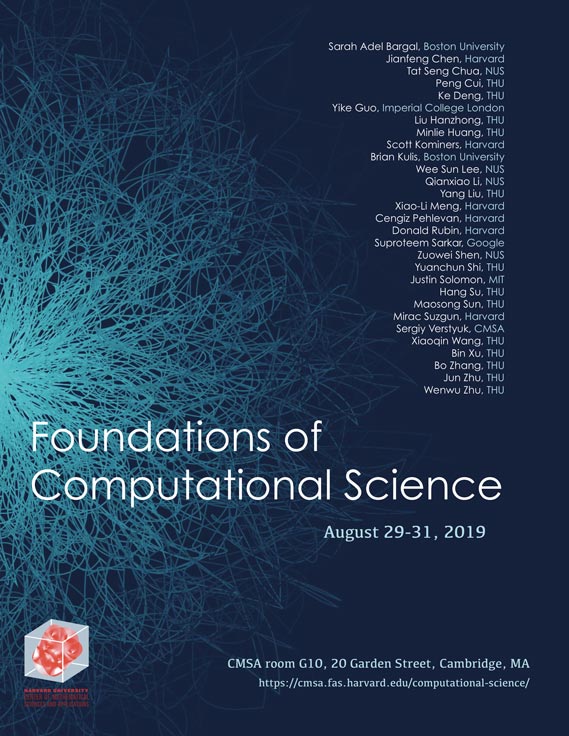 AI-Poster-3