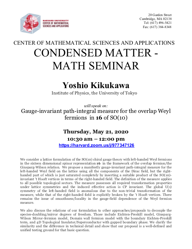 CMSA-CM_M-Seminar-05.21.20