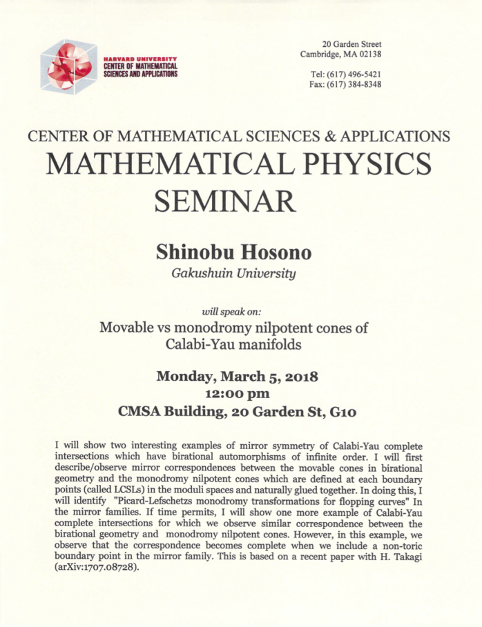 CMSA-MP-Seminar-030518-e1518549359431