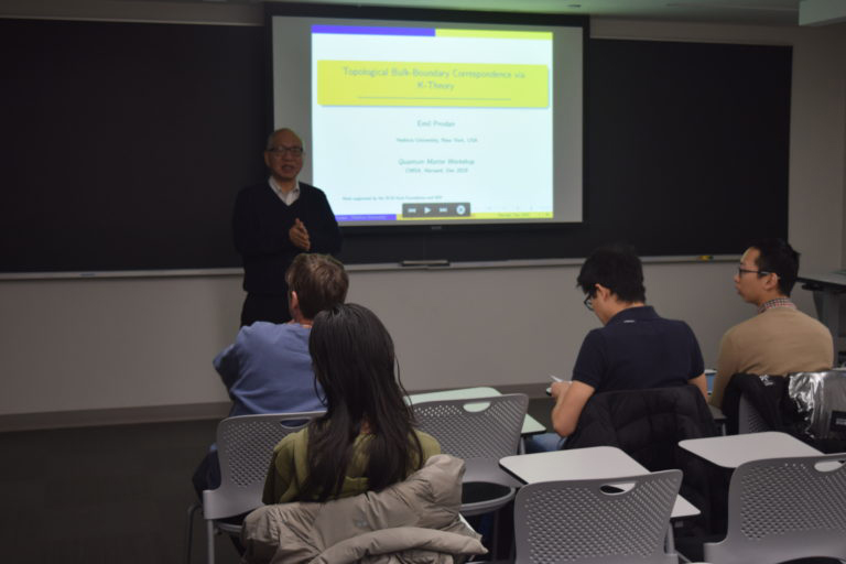 Pictures from the Quantum Matter Workshop