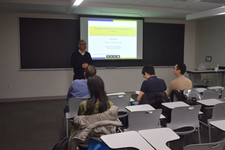Pictures from the Quantum Matter Workshop