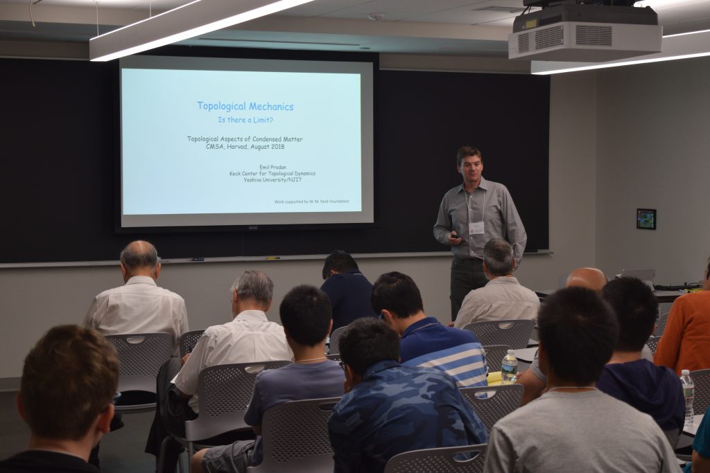 Photos of Kickoff Workshop on Topology and Quantum Phases of Matter