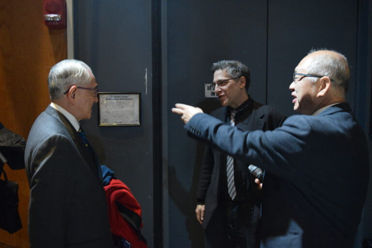 Photos from the First Annual Yip Lecture