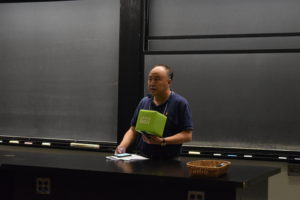 Pictures of the 2019 Conference on Big Data