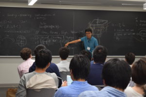 Scenes from the Workshop on Topology and Dynamics in Quantum Matter