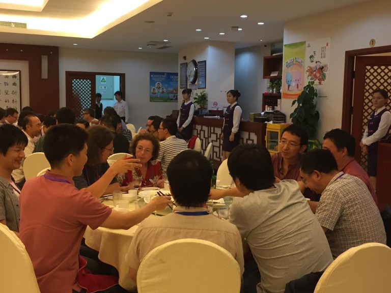 Strings 2016 Conference at Tsinghua University in Beijing