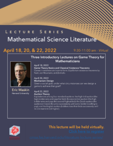 Mathlit_MASKIN-1583x2048