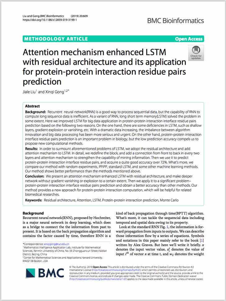 New Publication by Xinqi Gong