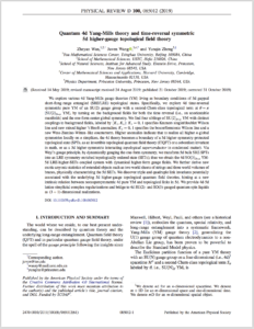 Recent Publications by Juven Wang