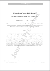 New Publications by Juven Wang